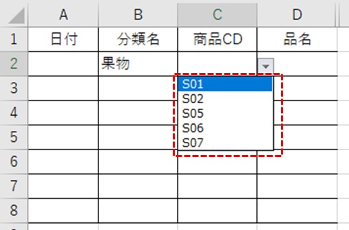 反映結果1