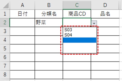 反映結果2